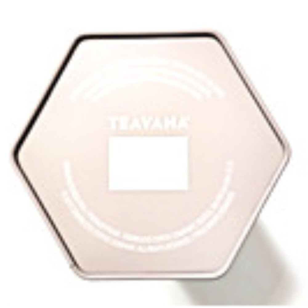 Set of 4Teavana NEW Collectible Stone Gray Special Edition Honeycomb Tea Tin w/L - Picture 6 of 8